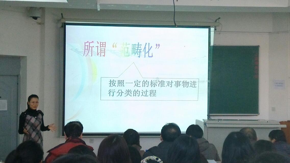 澳门头数和尾数