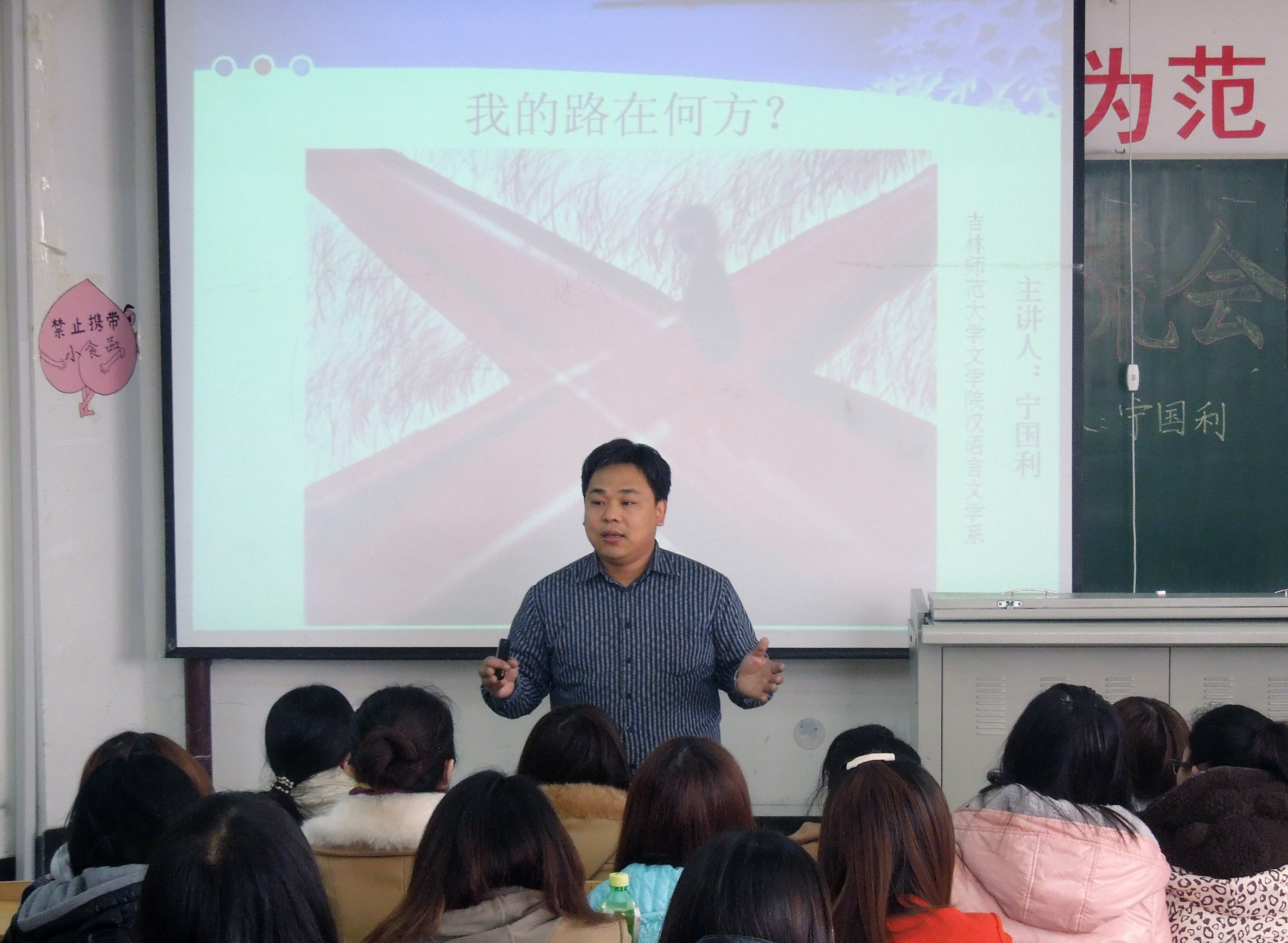 澳门头数和尾数