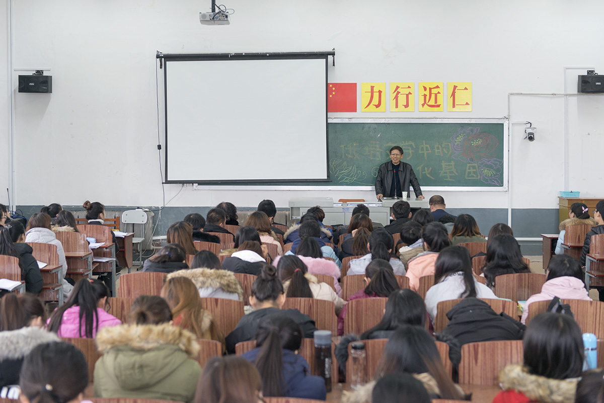 澳门头数和尾数