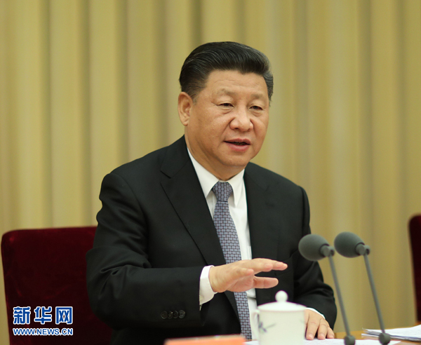 http://news.xinhuanet.com/politics/2016-12/08/1120082577_14811945717561n.jpg