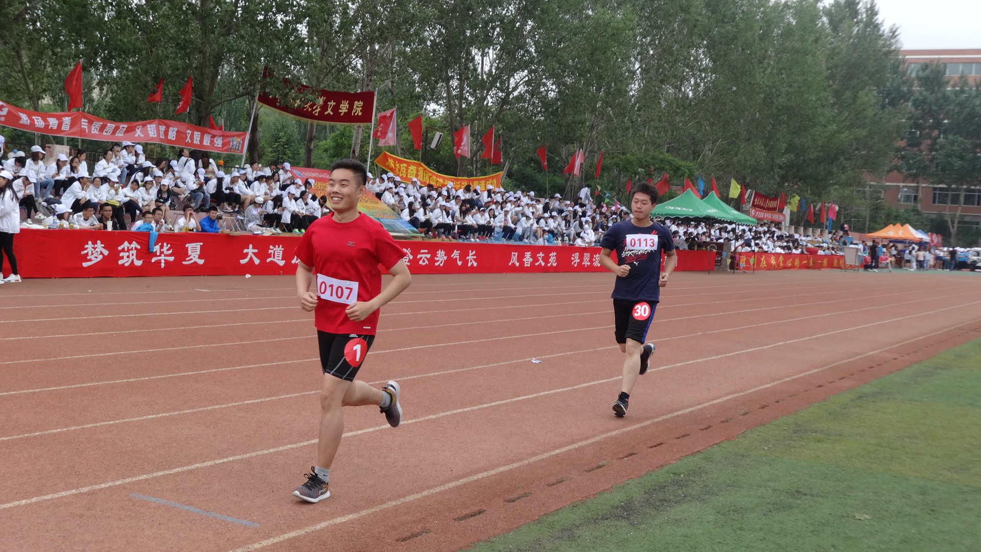 澳门头数和尾数